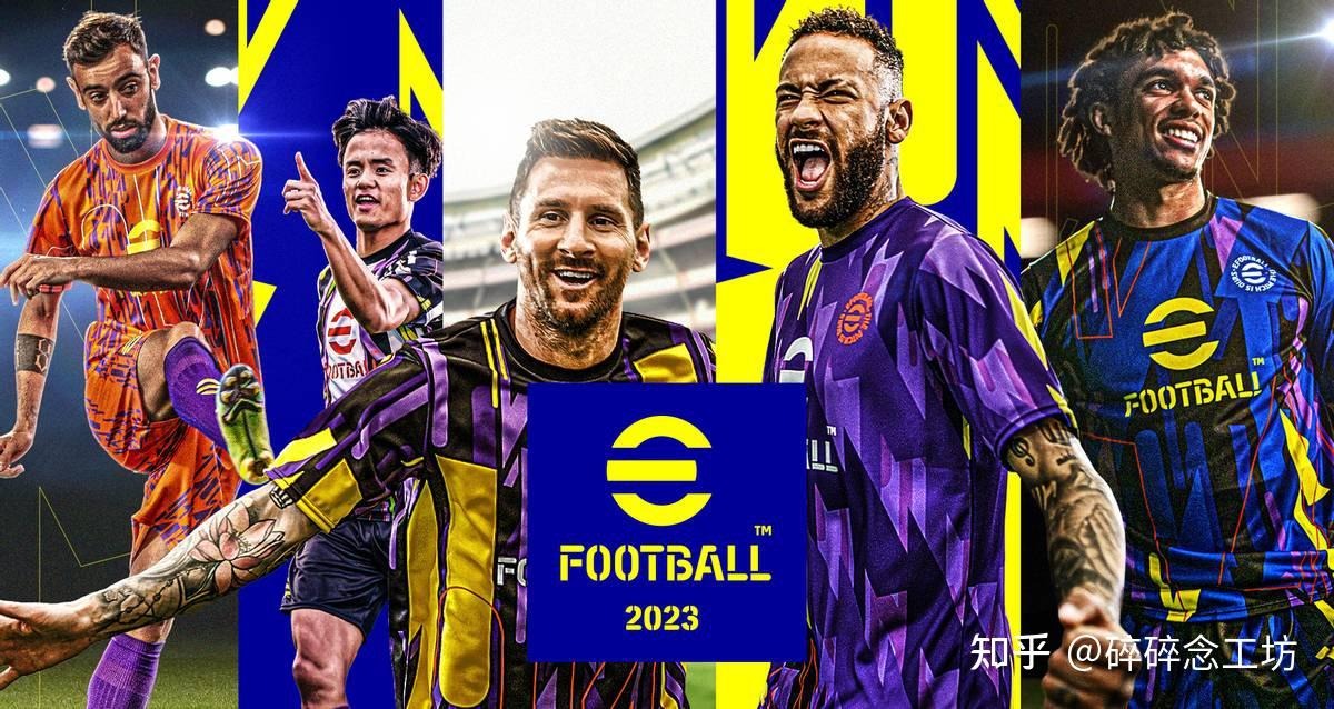 登贝莱传射 巴黎圣日耳曼4-0晋级法国杯32强